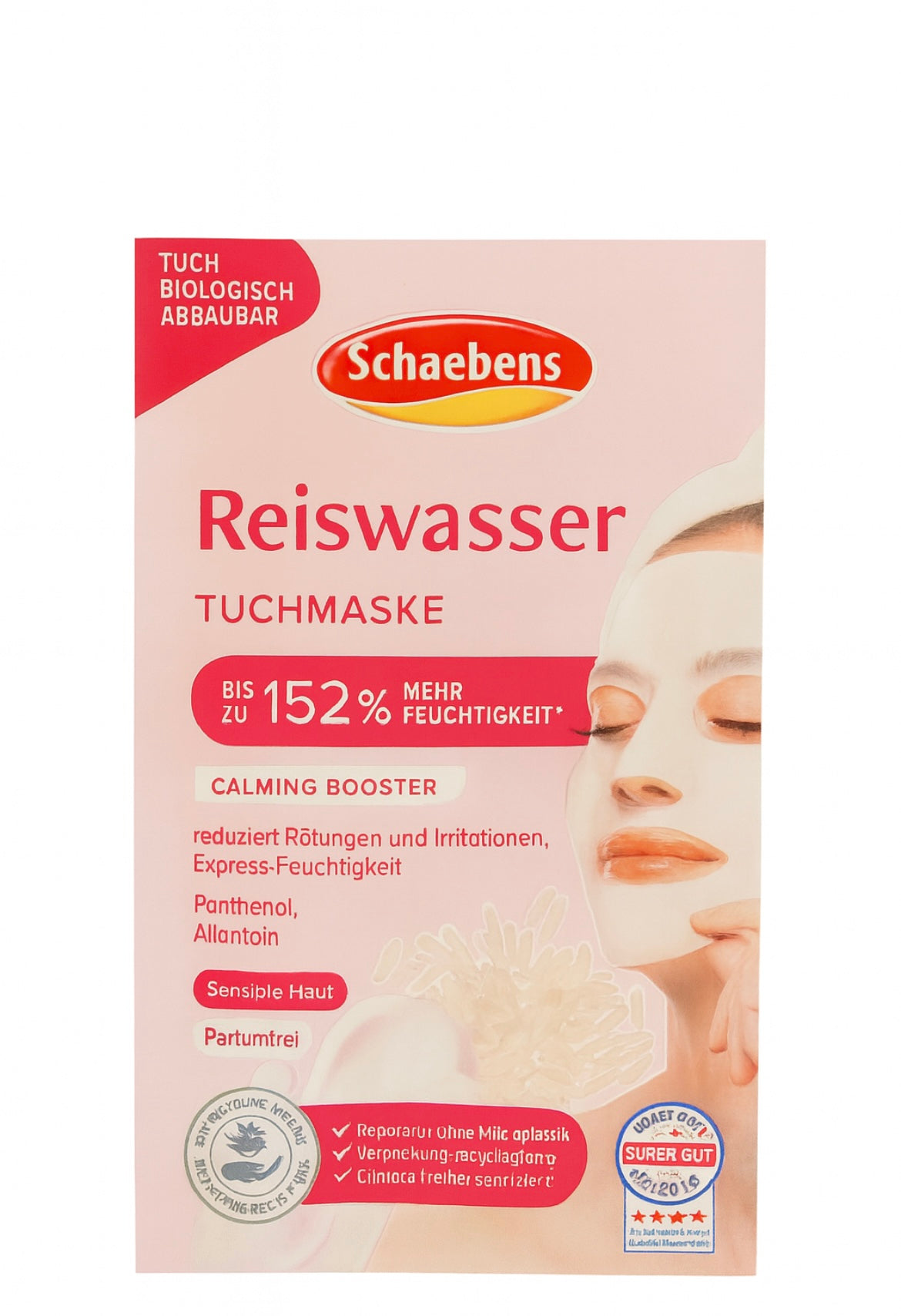 قناع ماء الأرز، 1 قطعة. 